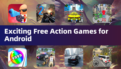 Android 精彩免費動作遊戲