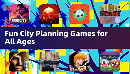 適合所有年齡層的趣味城市規劃遊戲
