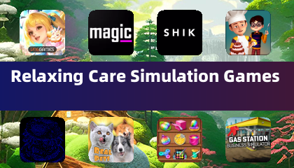 放鬆療癒模擬遊戲