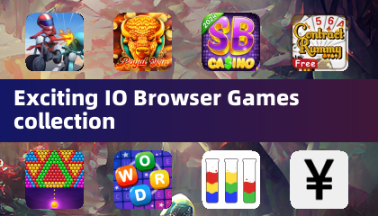 令人興奮的 IO 遊戲瀏覽器遊戲合集