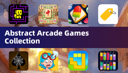抽象街機遊戲合集