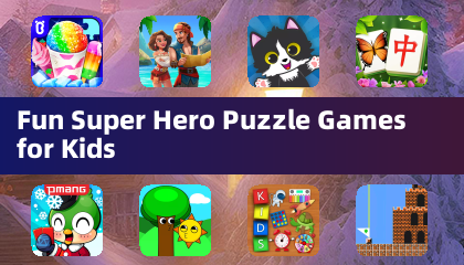 兒童趣味超級英雄拼圖遊戲