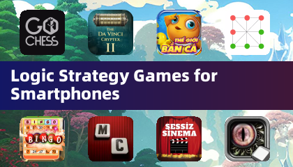 智慧型手機邏輯策略遊戲
