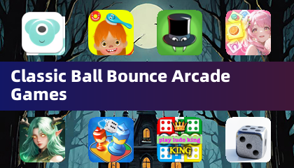 經典彈珠彈跳街機遊戲