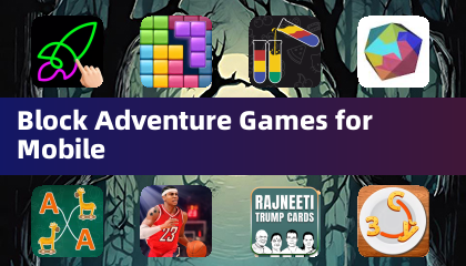 行動裝置用方塊冒險遊戲