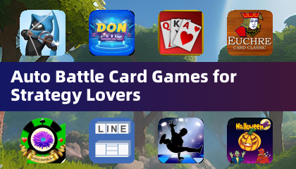 策略愛好者的自動戰鬥卡牌遊戲