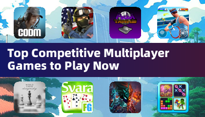 現在最值得玩的競技多人遊戲