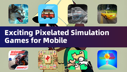 手機上的精彩像素模擬遊戲