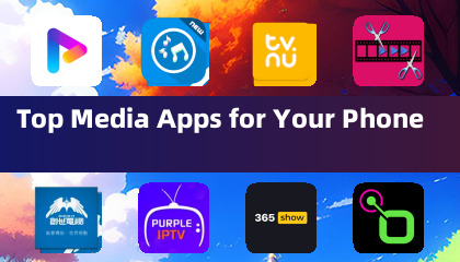 スマートフォン向けのトップメディアアプリ