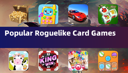 熱門Roguelike卡牌遊戲