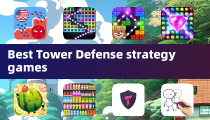 最佳塔防策略遊戲