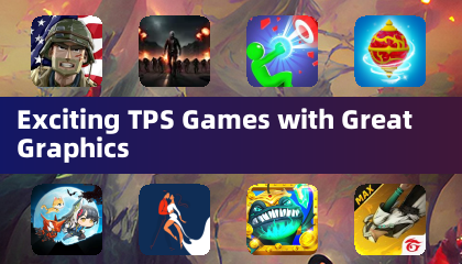 令人興奮的第三人稱射擊遊戲，擁有優秀的畫質