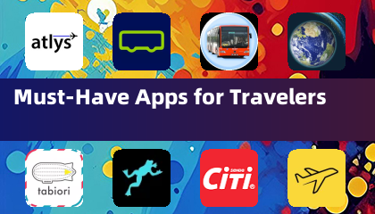 旅行者必备应用