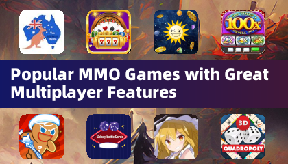 受歡迎的大型多人線上遊戲，具備優秀的多人遊戲功能
