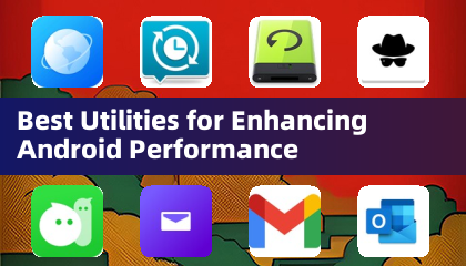 提升Android效能的最佳工具