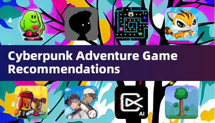賽博龐克冒險遊戲推薦