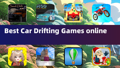 最佳線上賽車漂移遊戲