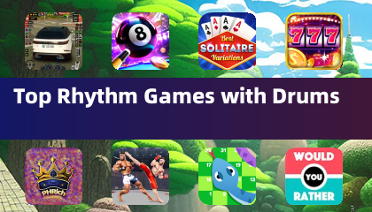 最棒的鼓類節奏遊戲