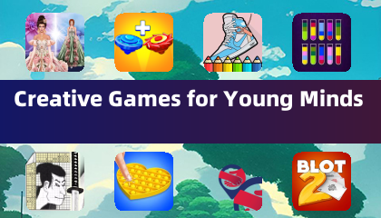 激發年輕大腦的創意遊戲