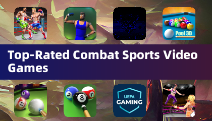 最受好評的格鬥運動視頻遊戲