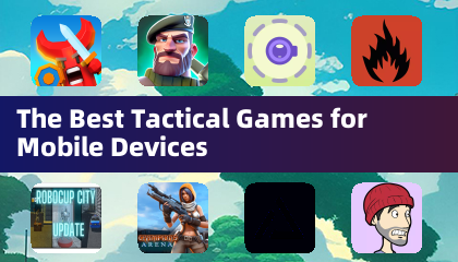 行動裝置最佳戰術遊戲