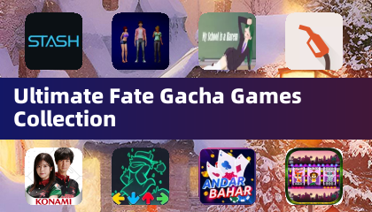 终极命运抽卡游戏合集