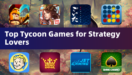 策略爱好者必玩的顶级模拟经营游戏