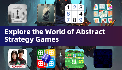探索抽象策略遊戲的世界