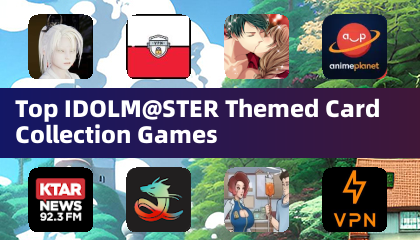 最受歡迎的 IDOLM@STER 主題卡牌收集遊戲