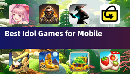手機最佳偶像遊戲