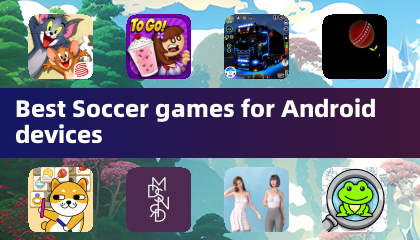 最佳 Android 平台足球遊戲