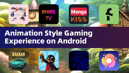 在 Android 上體驗動畫風格遊戲