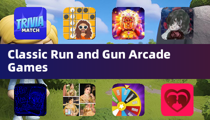 經典跑動射擊街機遊戲