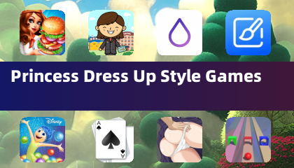 公主打扮風格遊戲