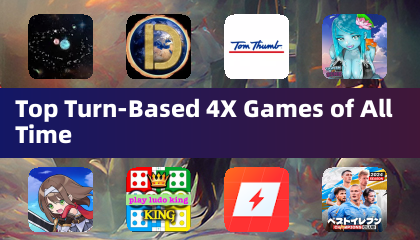 史上最佳回合制4X遊戲