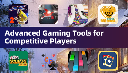 競技玩家的進階遊戲工具