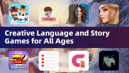 适合所有年龄段的创意语言与故事游戏