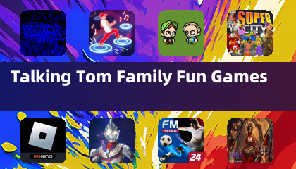 Talking Tom家庭趣味游戏